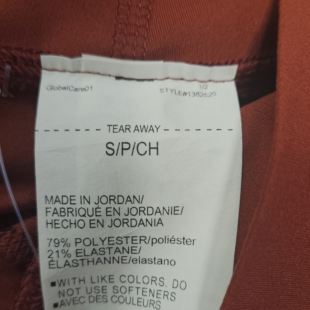 Under Armour Fitted High Rise Ankle Leggings Burnt Orange Women's Small Active - Picture 8 of 9